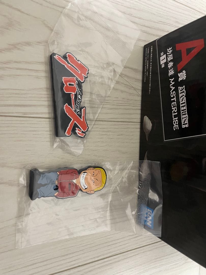 《即購入大歓迎》クローズ&WORST一番くじ　　A賞坊家春道&ラバースタンド2点