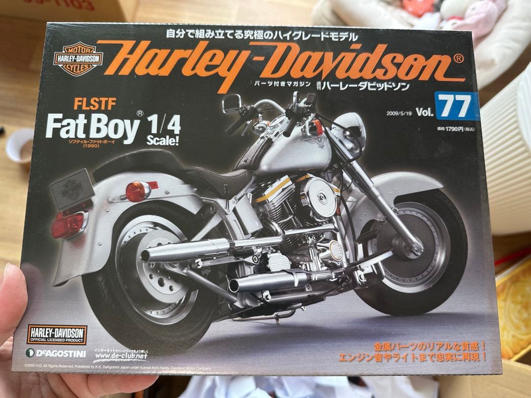 デアゴスティーニ ハーレーダビッドソン ファットボーイ 1/4 全未開封セット