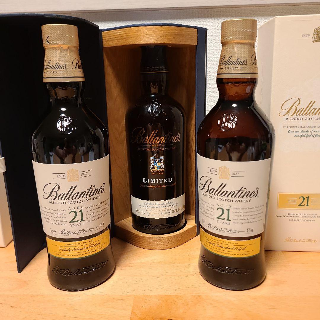 ウイスキー Ballantine's 21 Year Old Limited Edition
