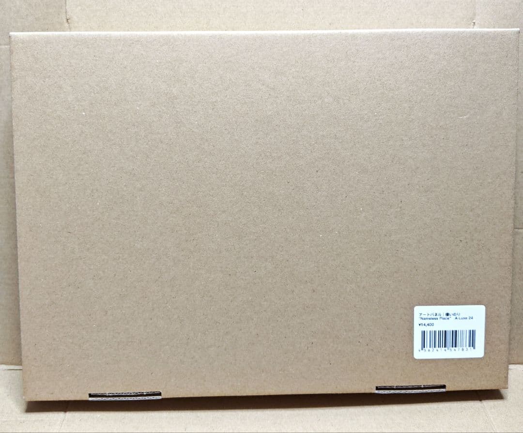 redjuice アートパネル「楪いのり A-Luxe 24」ギルティクラウン