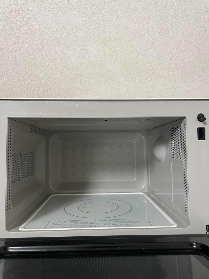 ぴょんた ヤマダ電機 電子レンジ 2020年製 YMW-S17G1