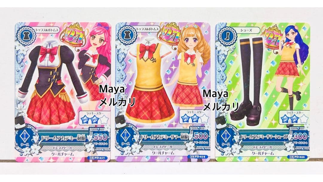 アイカツ　カード　ドリームアカデミー　制服セット