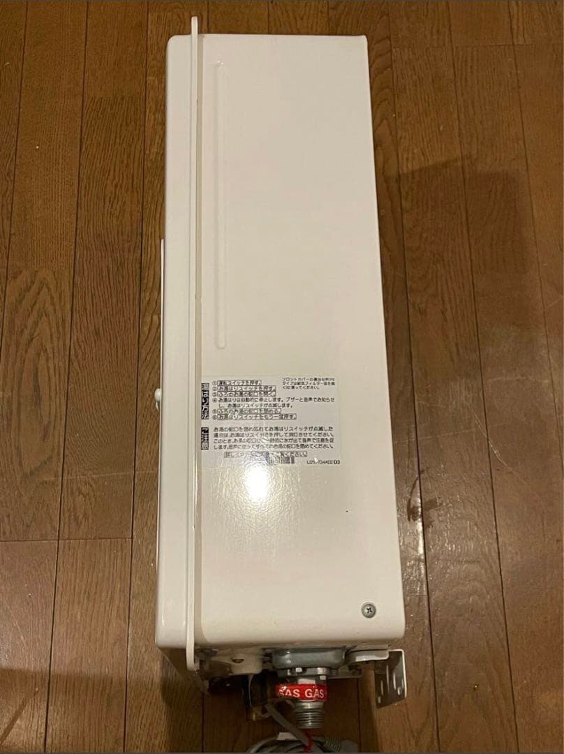 Rinnaiリンナイ 都市ガス給湯器 RUX-V1615SWFA-E リモコン付