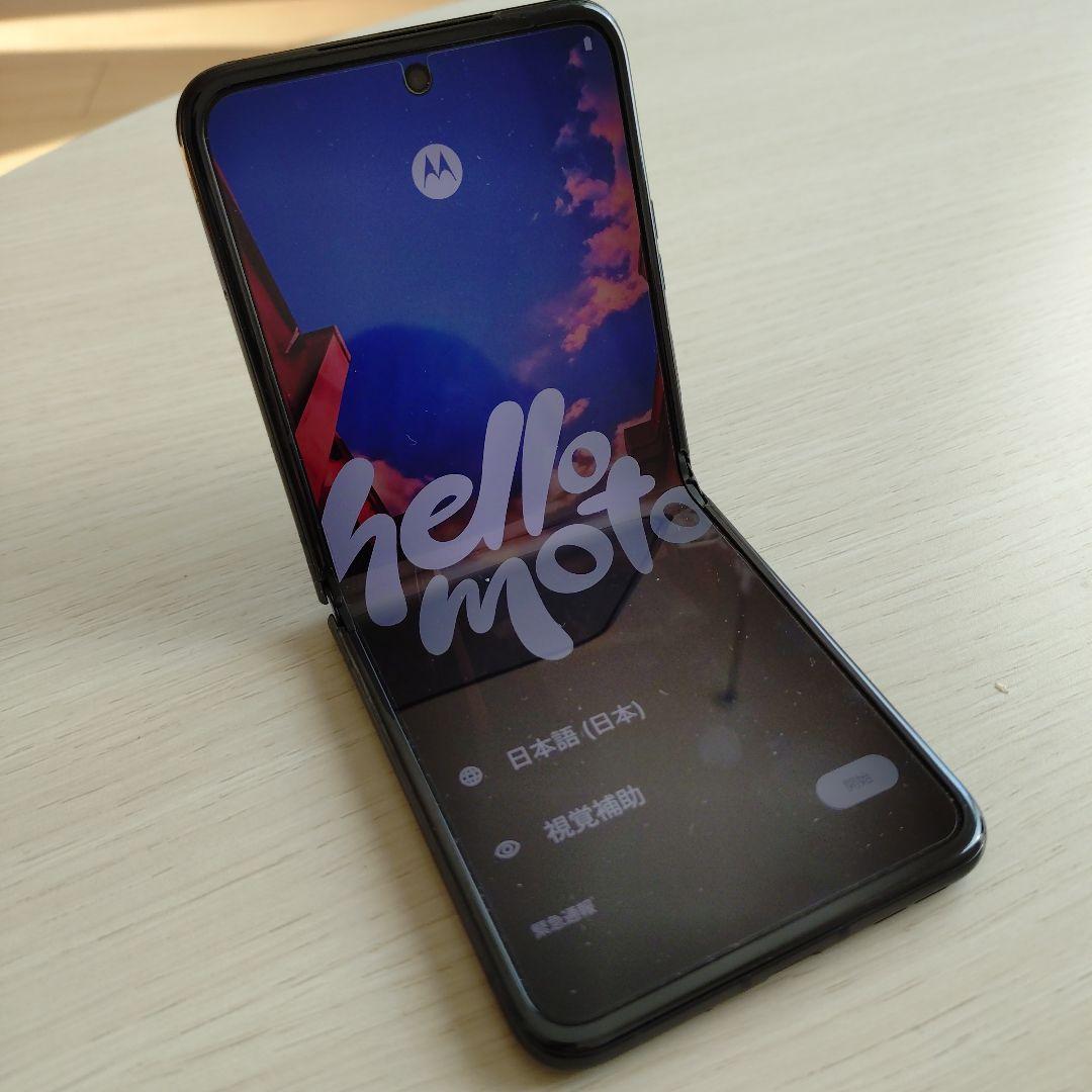 Motorola razr 40 本体