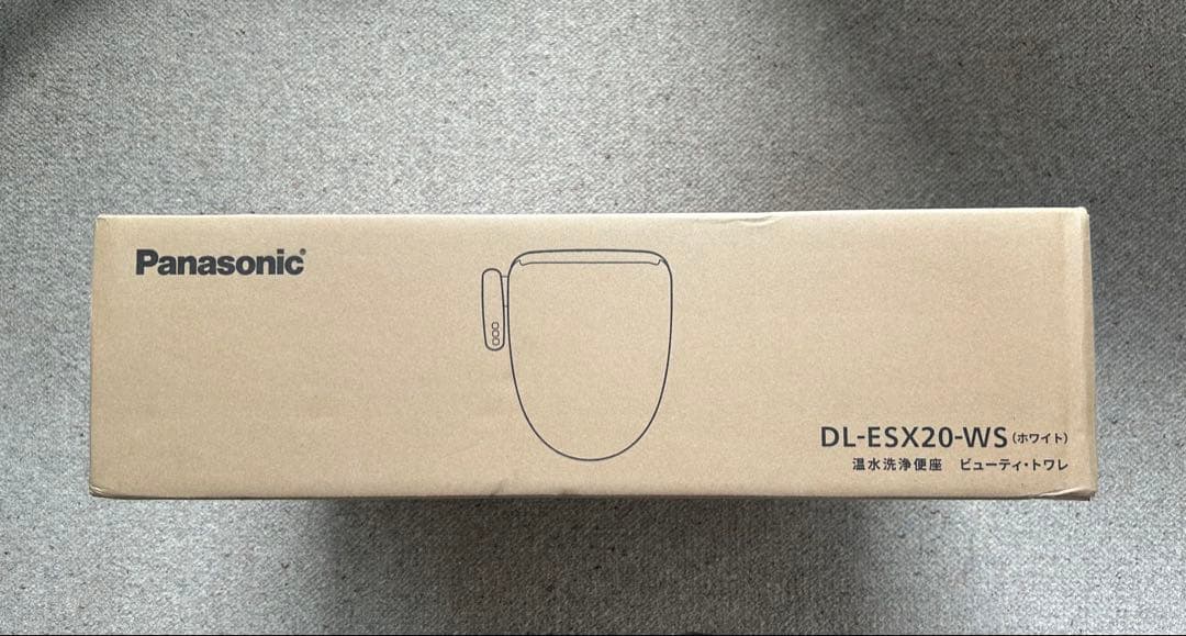 ウォッシュレット　新品、未開封、保証書付き