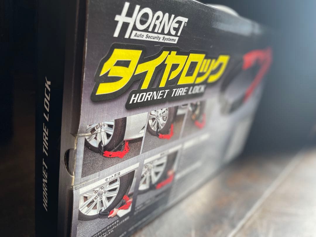 HORNET タイヤロック 新品未開封