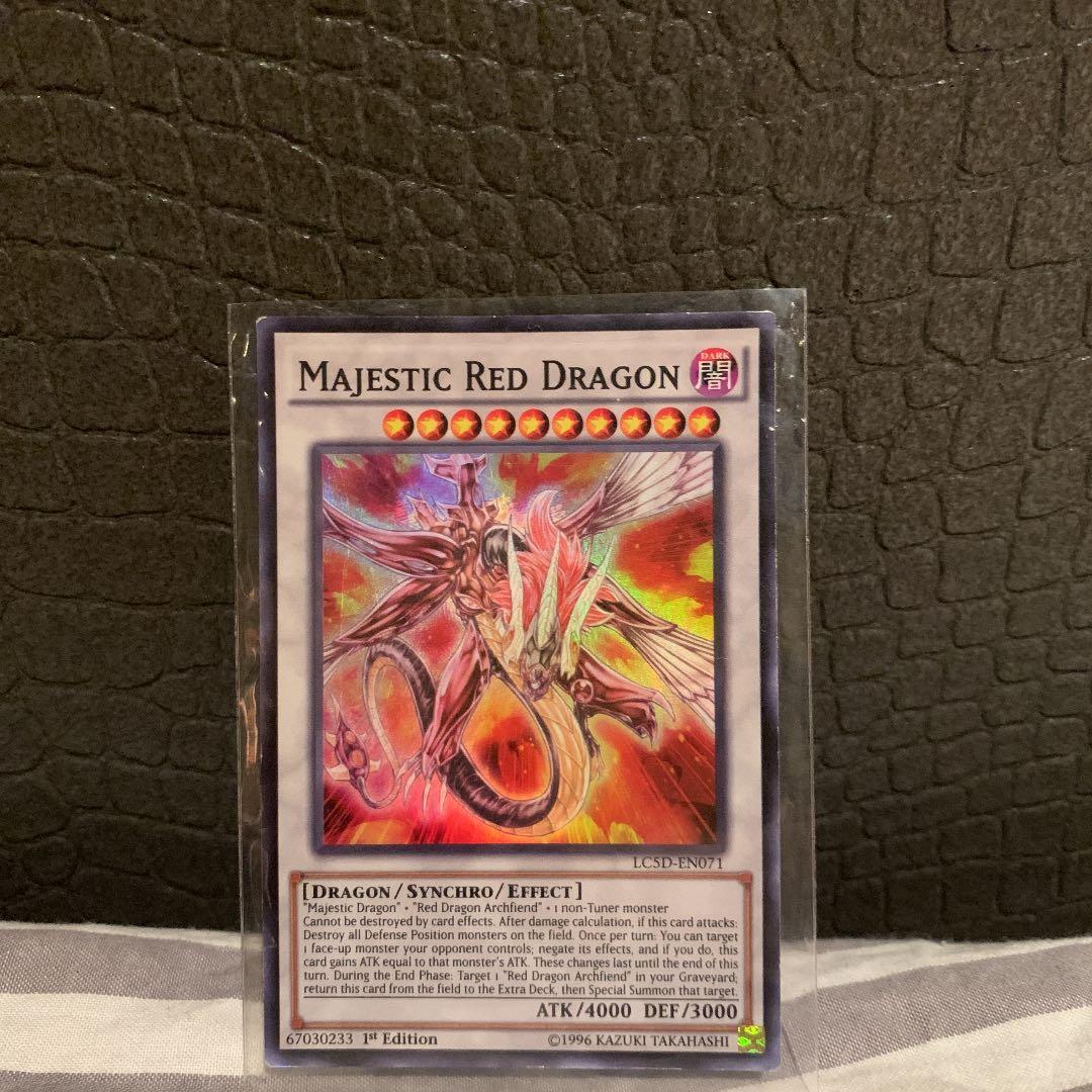 遊戯王 セイヴァー・デモン・ドラゴン