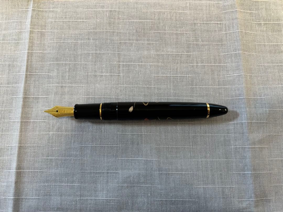 セーラー万年筆　プロフィット 蒔絵万年筆 もみじ 中字