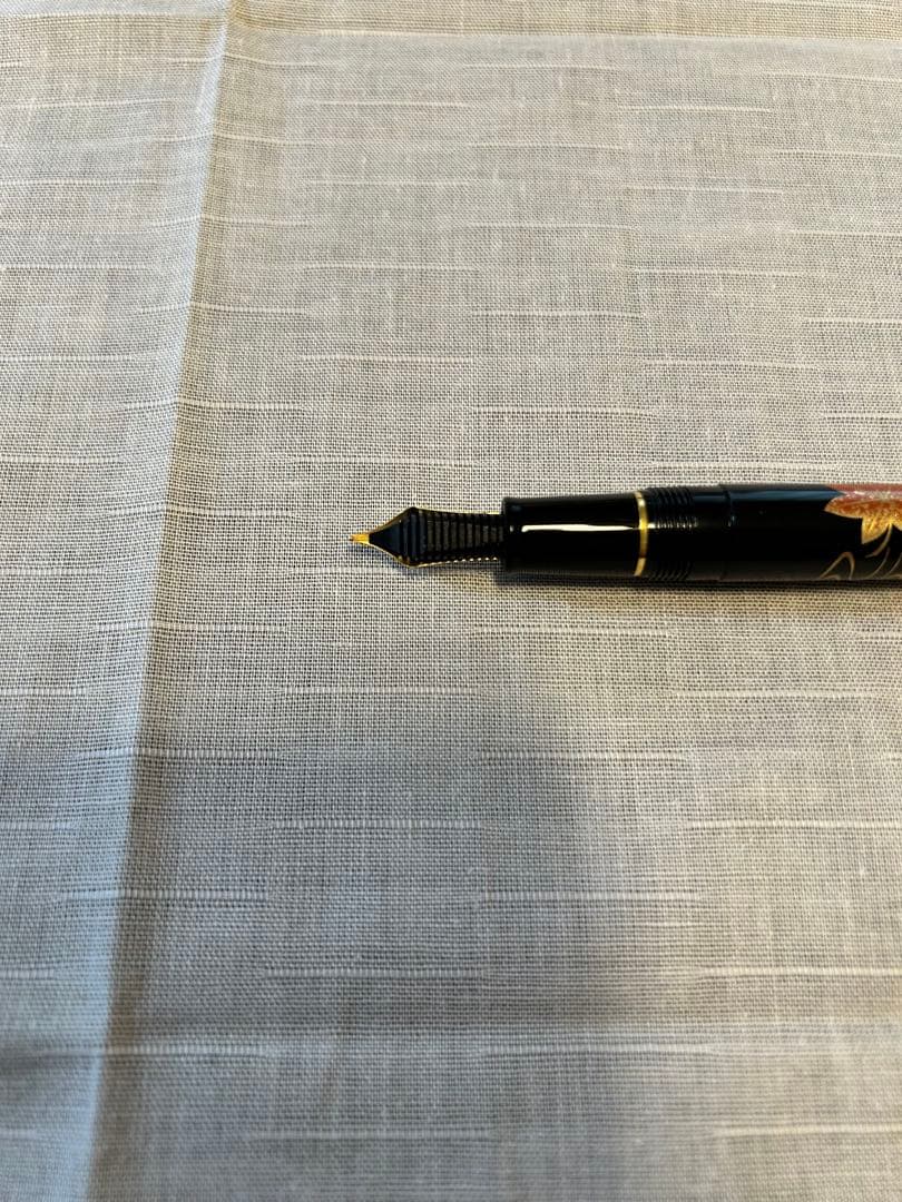 セーラー万年筆　プロフィット 蒔絵万年筆 もみじ 中字