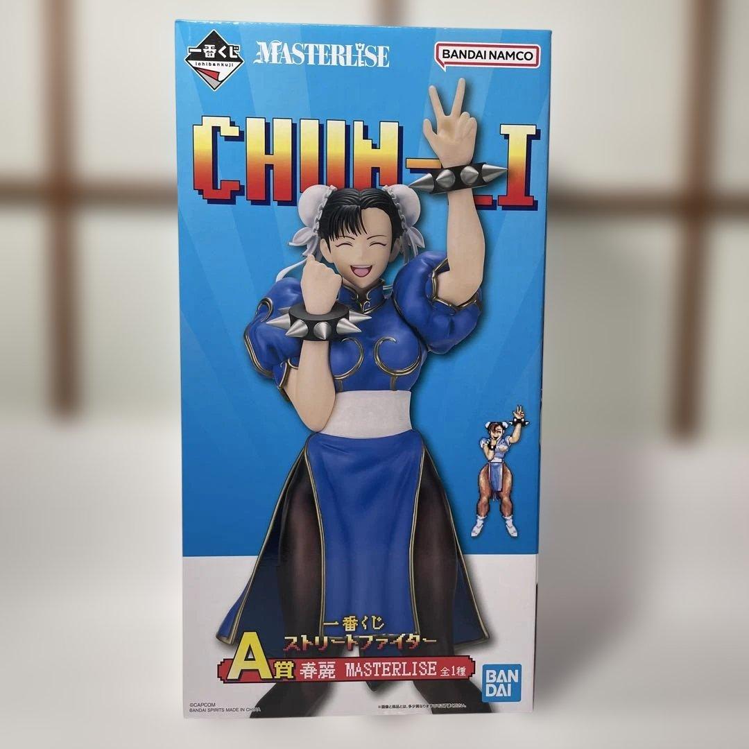 一番くじ　ストリートファイター　フルコンプリートセット　ABCDEFGラストワン