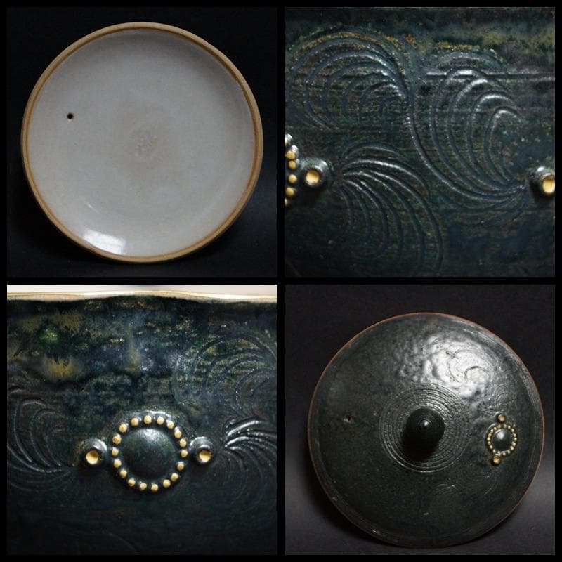 現代陶芸作家 宮里絵美造金彩鉄釉『瓔珞文』宝瓶 湯冷まし煎茶碗(五客) 化粧箱付