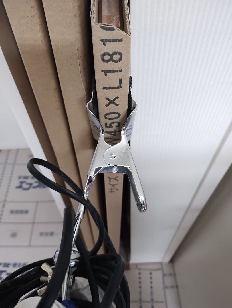 スーパールミネ35W 3個