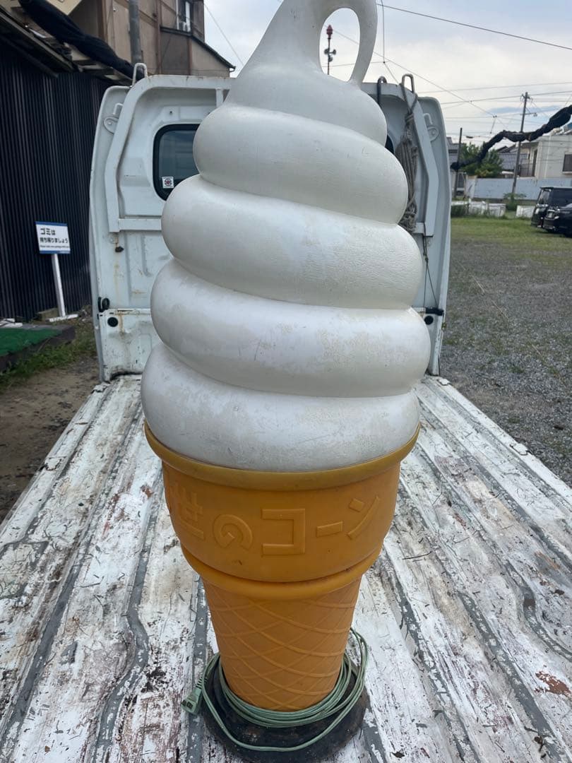 ディスプレイ用ソフトクリーム　ニッセイ　日生