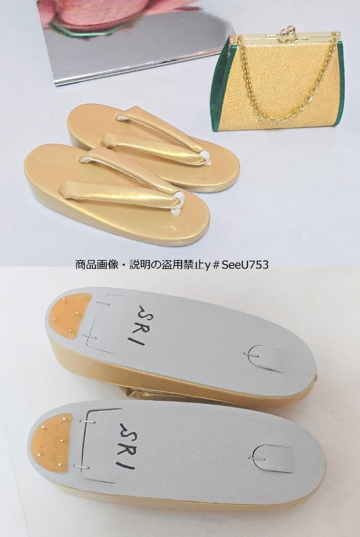 七五三　7歳　 正絹　総絞り　着物　セット　女の子 c97