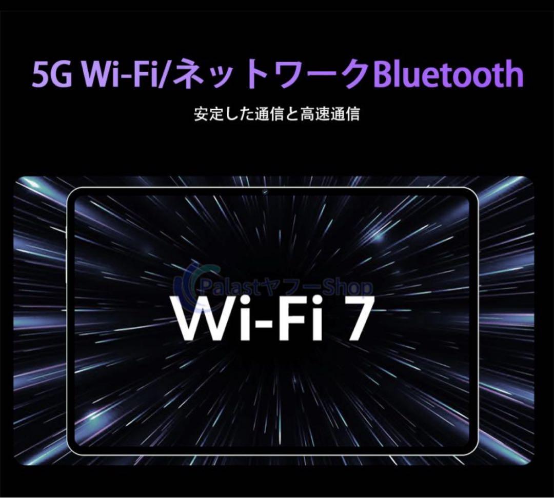 2025最新作タブレットAndroid15 10インチ FullHD IPS液晶