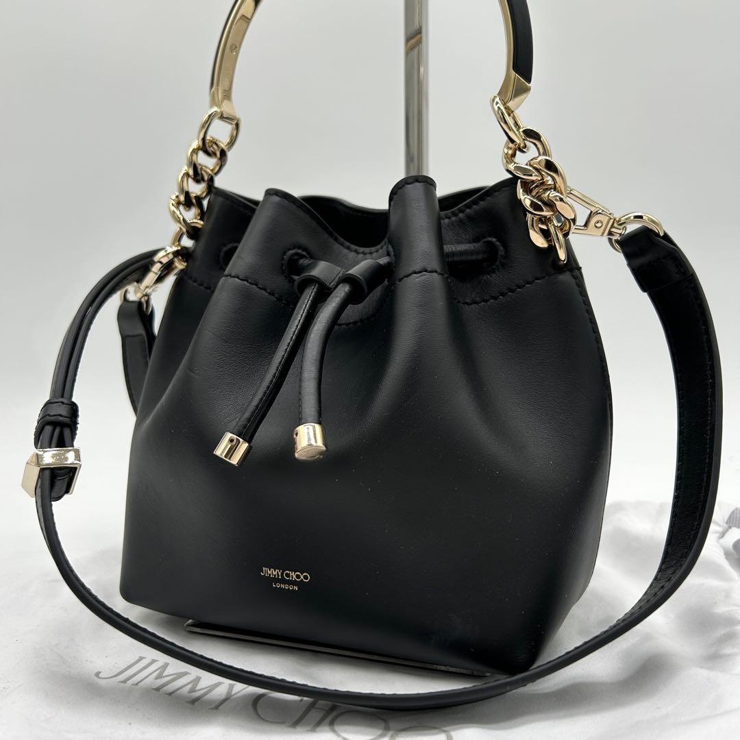【極美品】ジミーチュウ 2way ボンボンバケット ショルダーバッグ レザー 黒