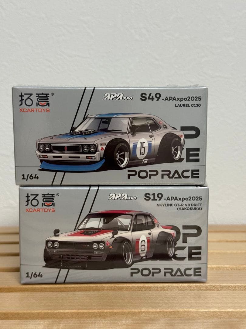 ミニカー POPRACE 1/64 Laurel C130 & GT-R V8 Drift