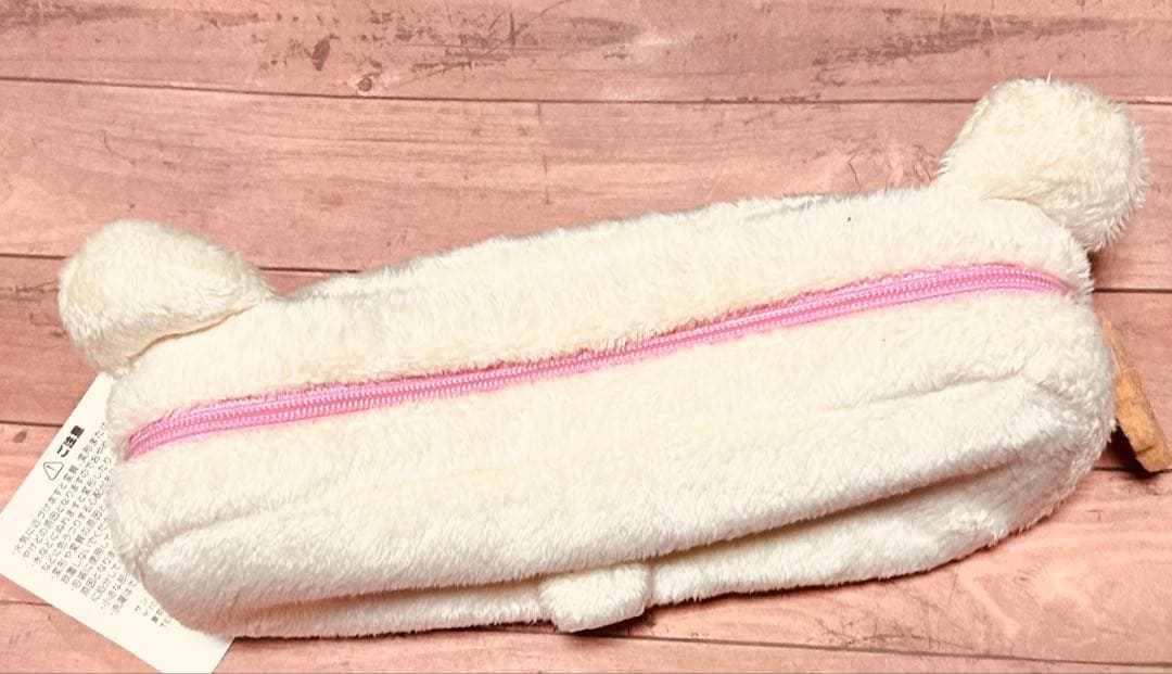 2008年レア《新品タグ付》コリラックマ　ペンポーチ　バックにしっぽ付　筆箱