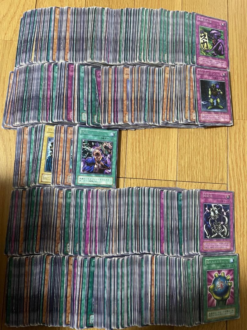 遊戯王　初期　2期　まとめ売り　約８０００枚