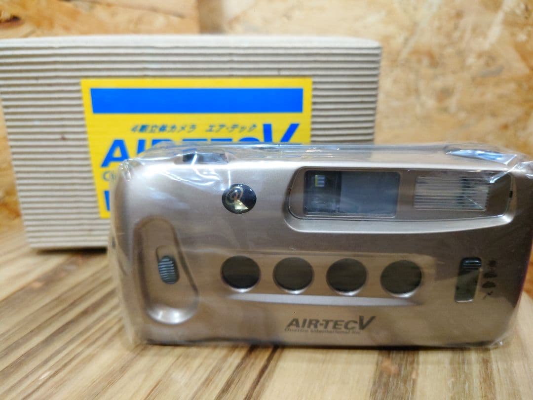 未使用 AIR-TEC V 4眼立体カメラ 箱・説明書・ケース付 フルセット