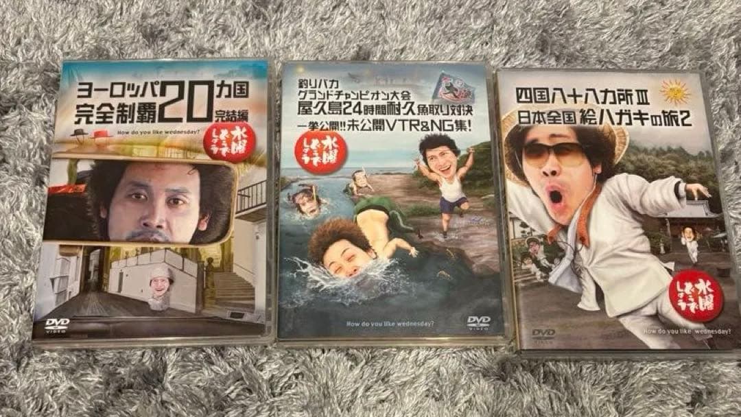 kakao　水曜どうでしょうDVDまとめ売り