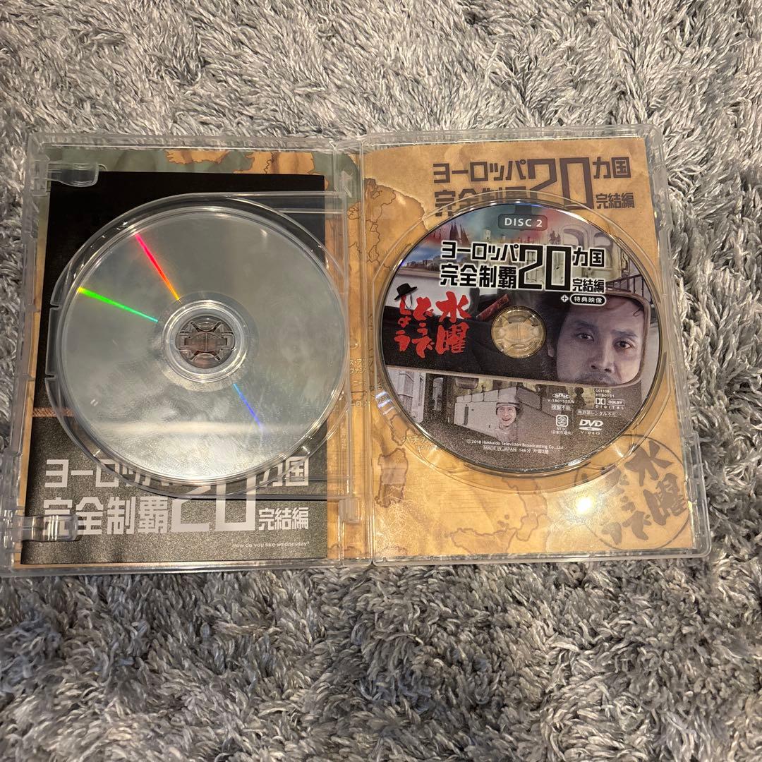 kakao　水曜どうでしょうDVDまとめ売り