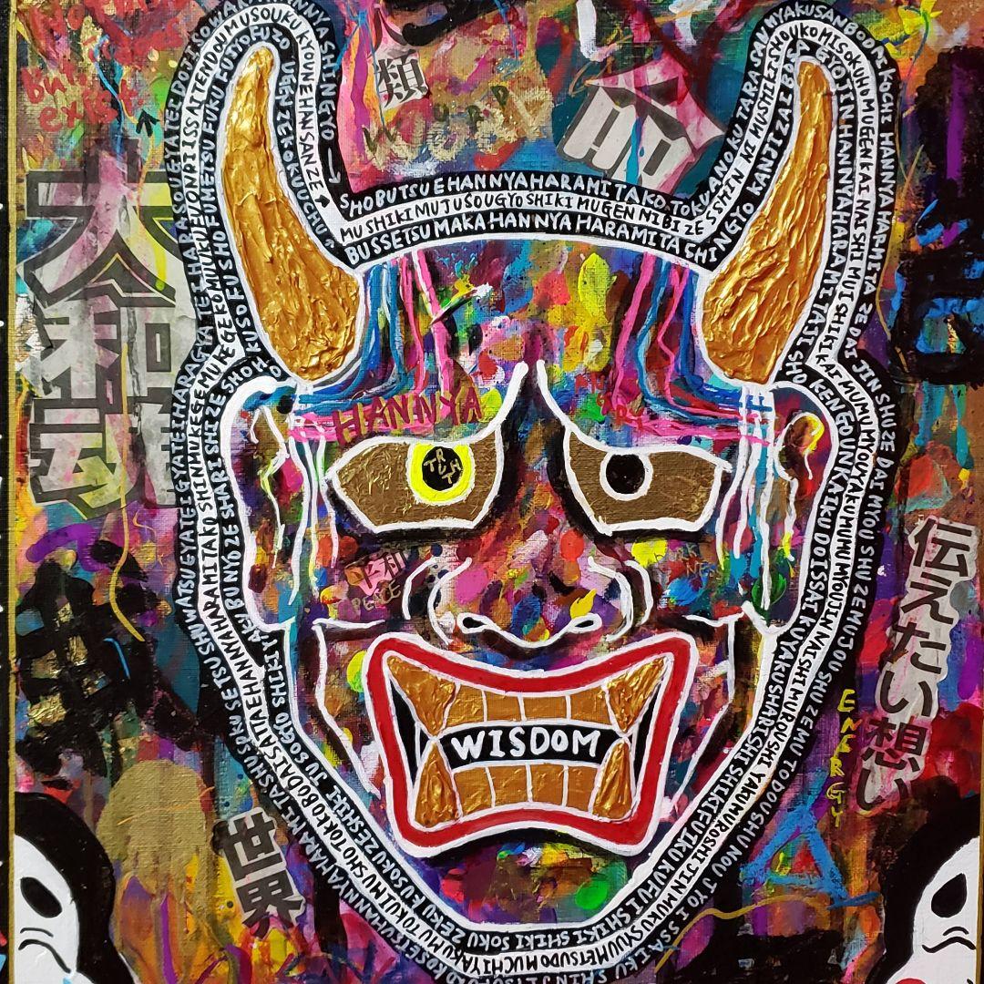 【一点物アート/F8号】智慧-Wisdom2-般若