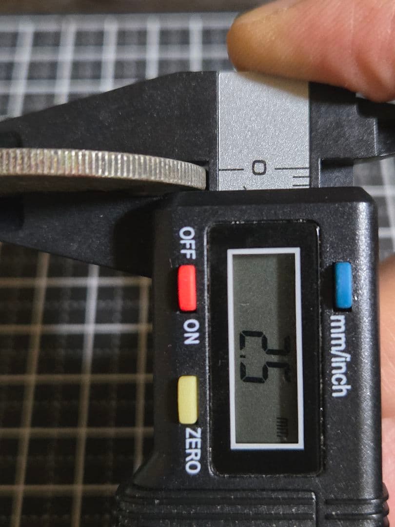 光緒元宝 飼銀一両 新疆省造 ラスター有 貿易銀 中国古銭