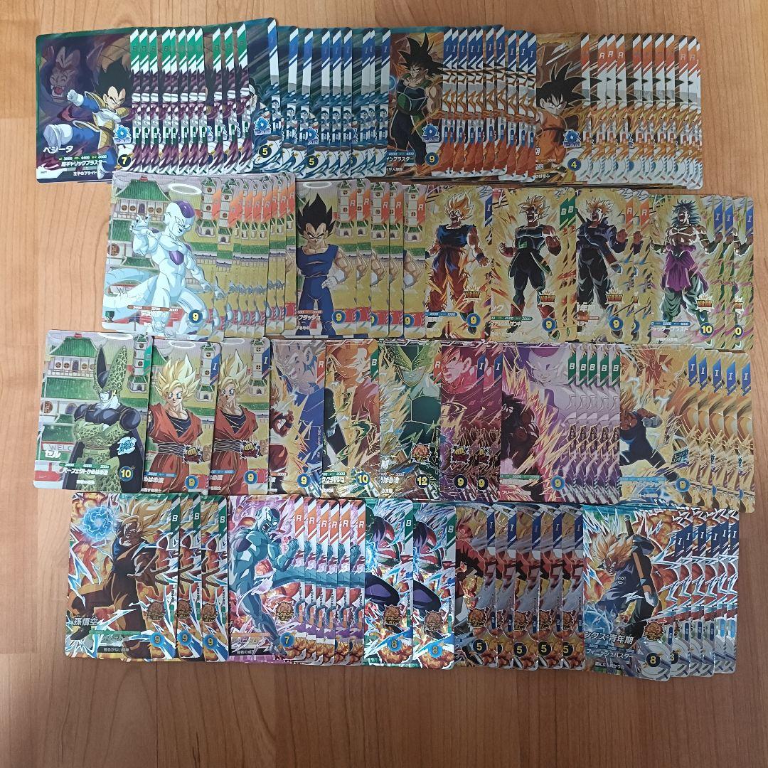 ドラゴンボールスーパーダイバーズ PUR まとめ売り