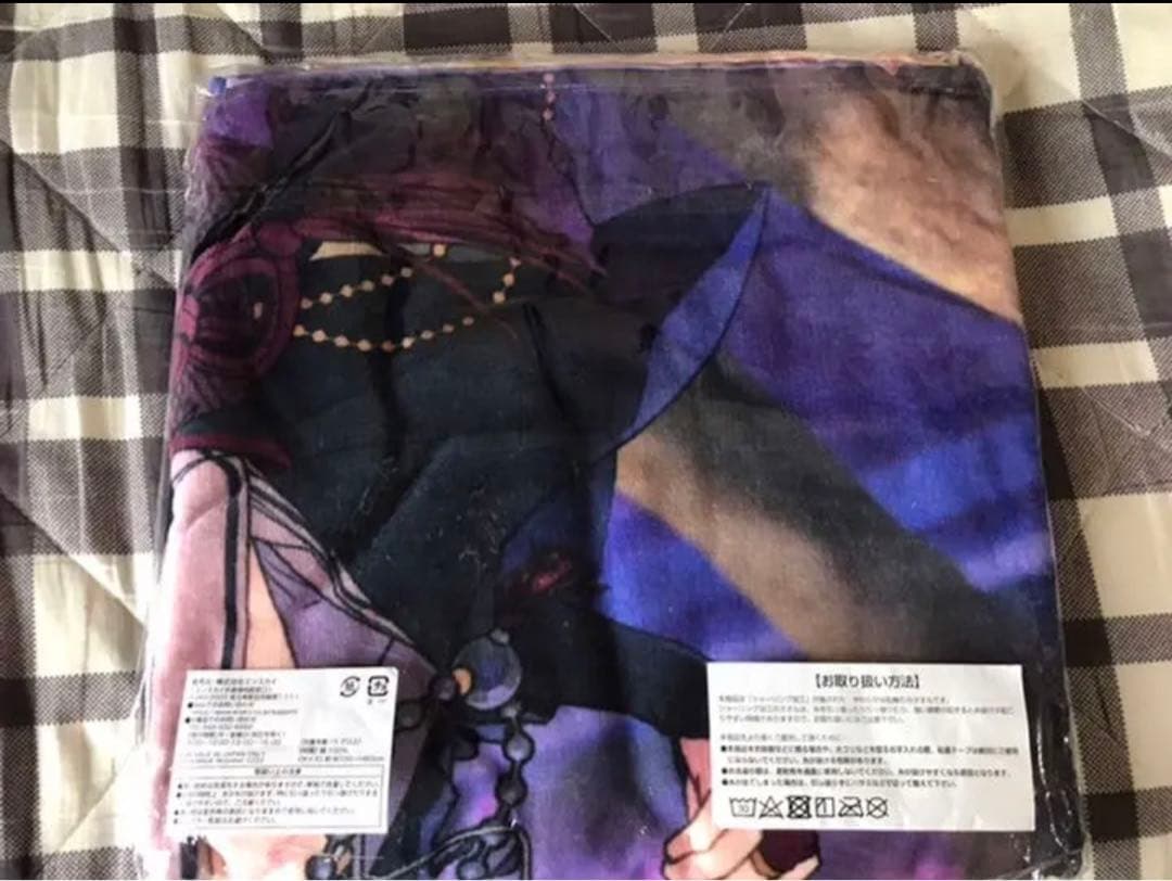 あんさんぶるスターズ　ビジュアルバスタオル　朔間凛月2種セット