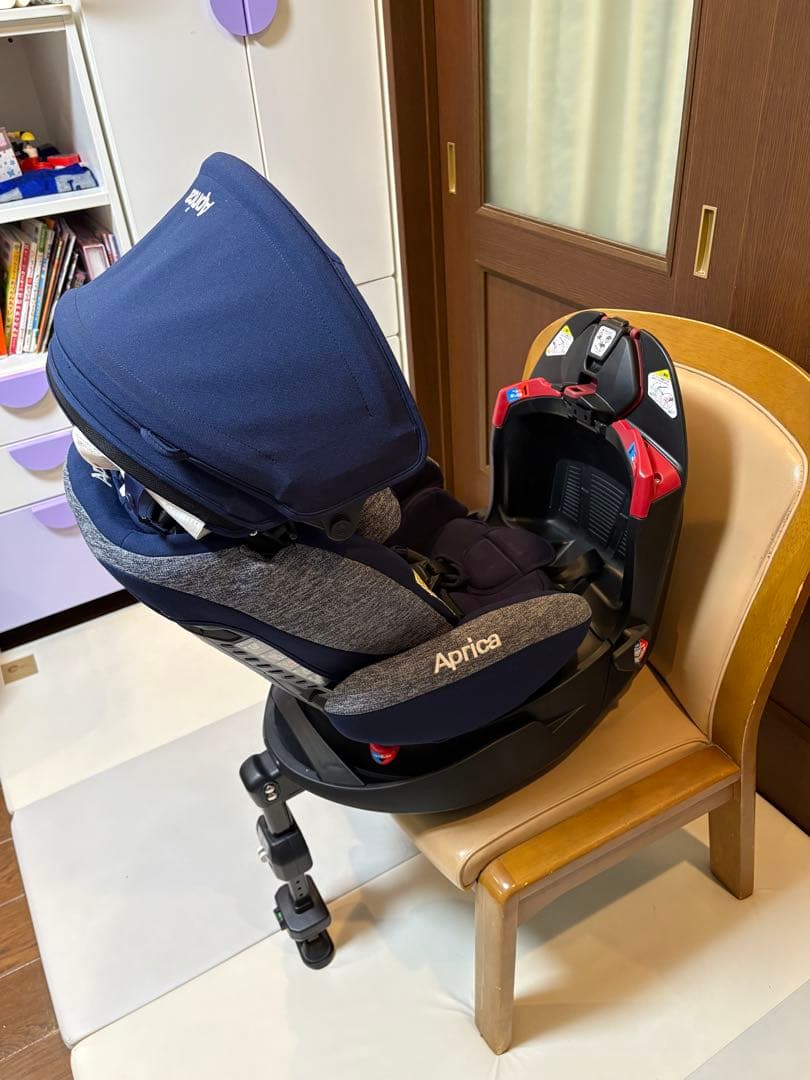 アップリカ フラディア グロウ AC ネイビーオーシャン シートベルト固定式