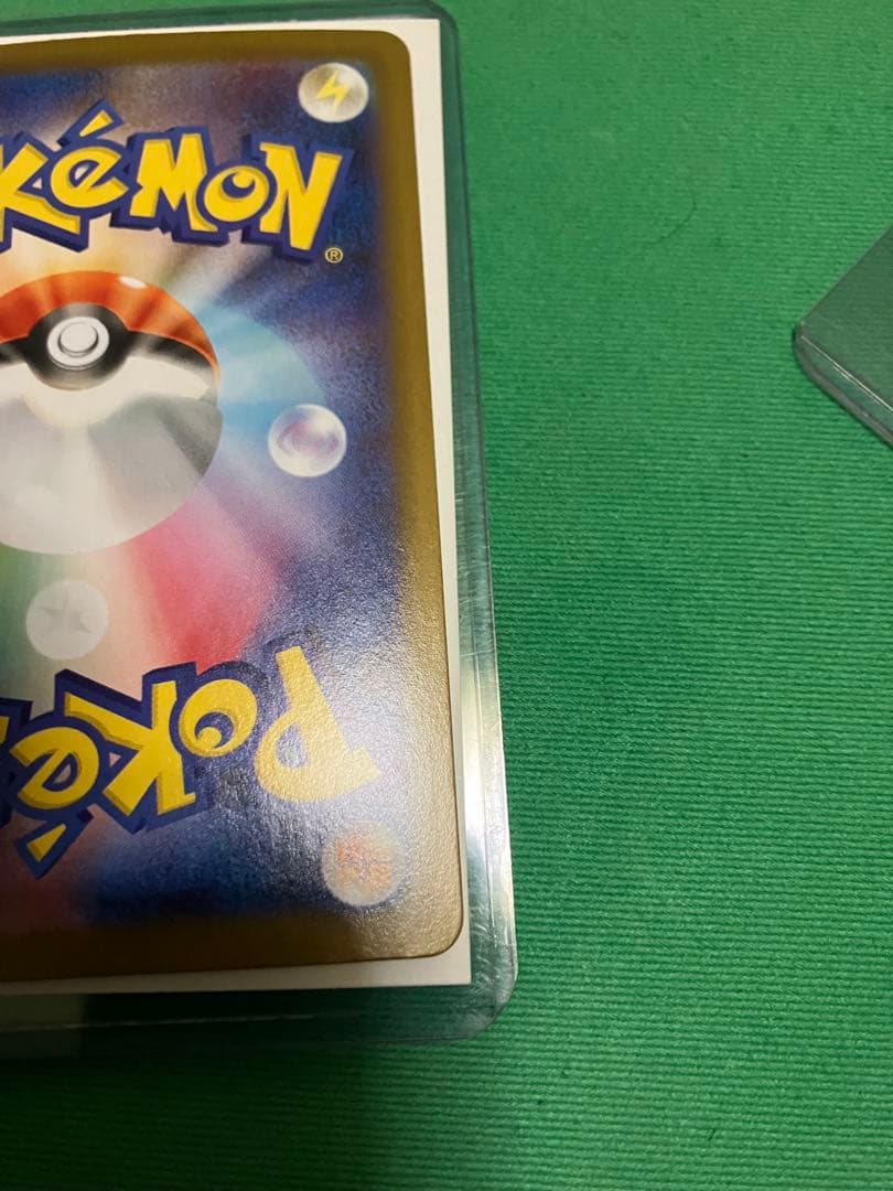 ポケカ　ブイズex 4枚セット