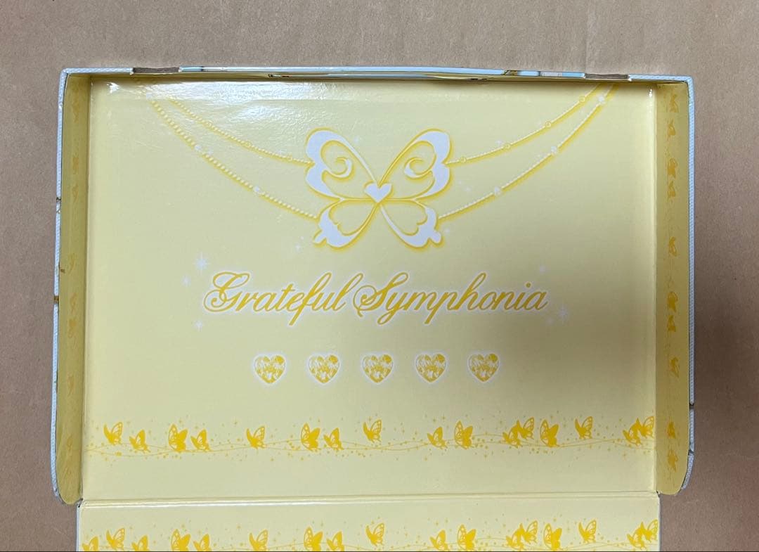 プリズムストーン トランク Grateful Symphonia