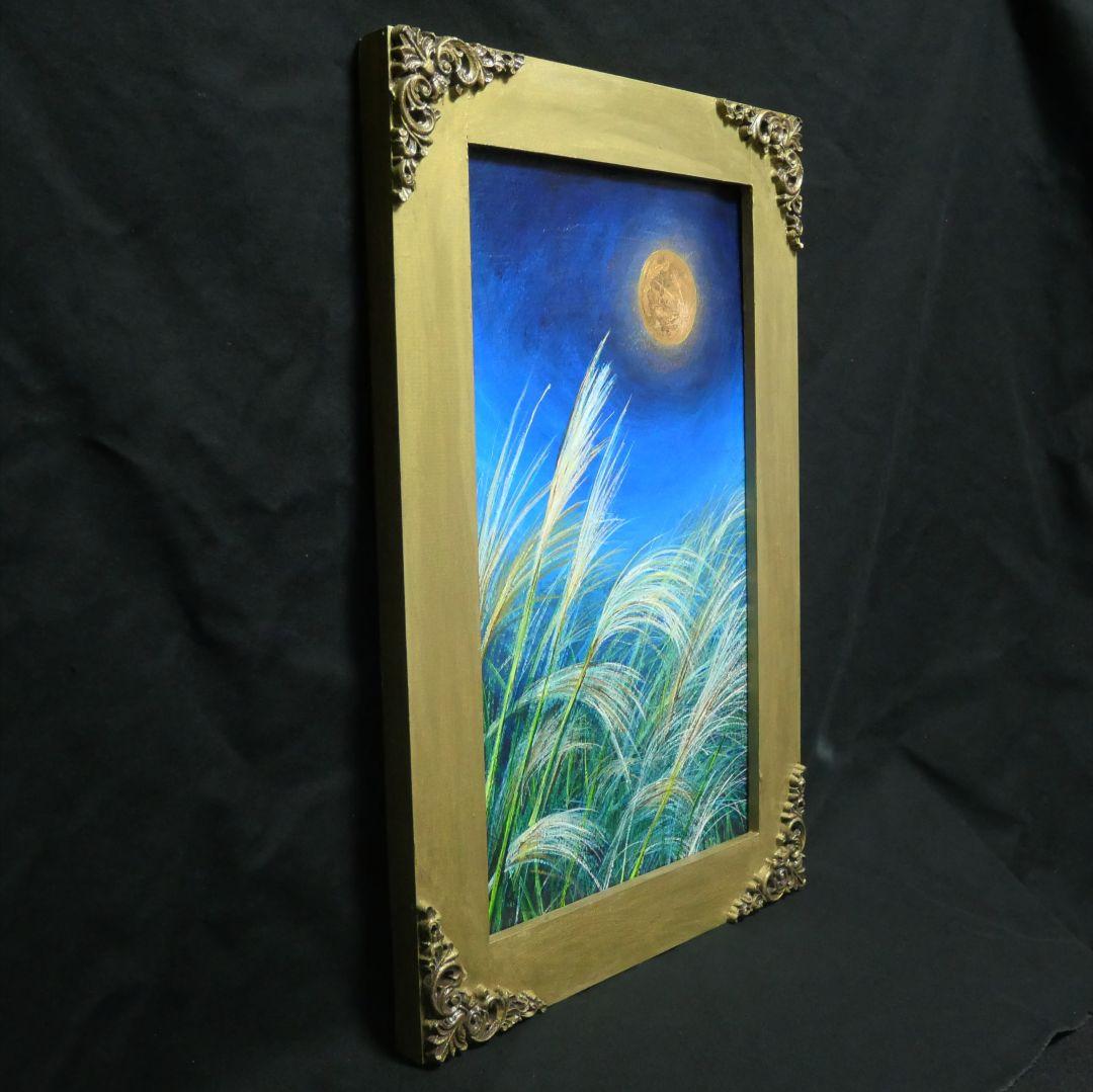 油絵 原画「十五夜の黄金の月」北欧 モダン アートパネル 額装 風景画 壁掛け