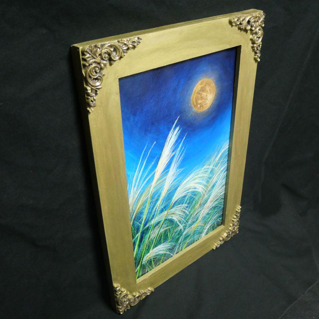 油絵 原画「十五夜の黄金の月」北欧 モダン アートパネル 額装 風景画 壁掛け