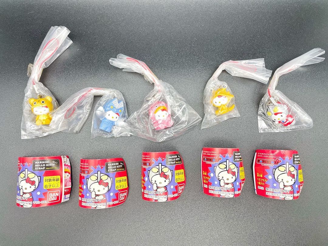 ハローキティ なりきりストラップ ウルトラマンver. 全5種 コンプセット