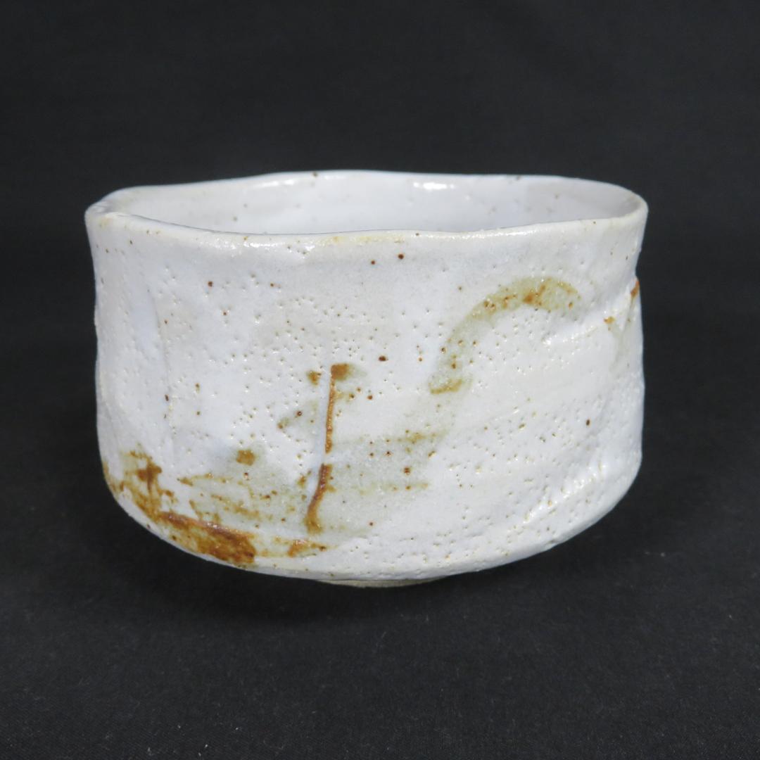 茶碗 白志型 桂山作 木箱 共箱 茶道具 茶器 抹茶碗 茶の湯