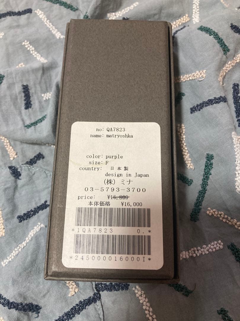 mina perhonen 希少　マトリョーシカ　ブローチ大　新品　コサージュ