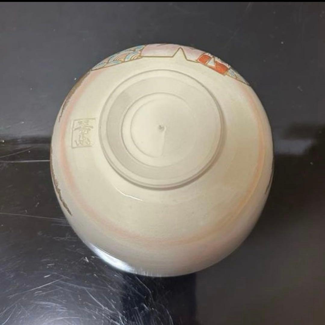 仁清写貝合茶碗　茶道具懐石鵬雲斎坐忘斎淡々斎即中斎而妙斎棗水指茶杓水屋水屋道具釜