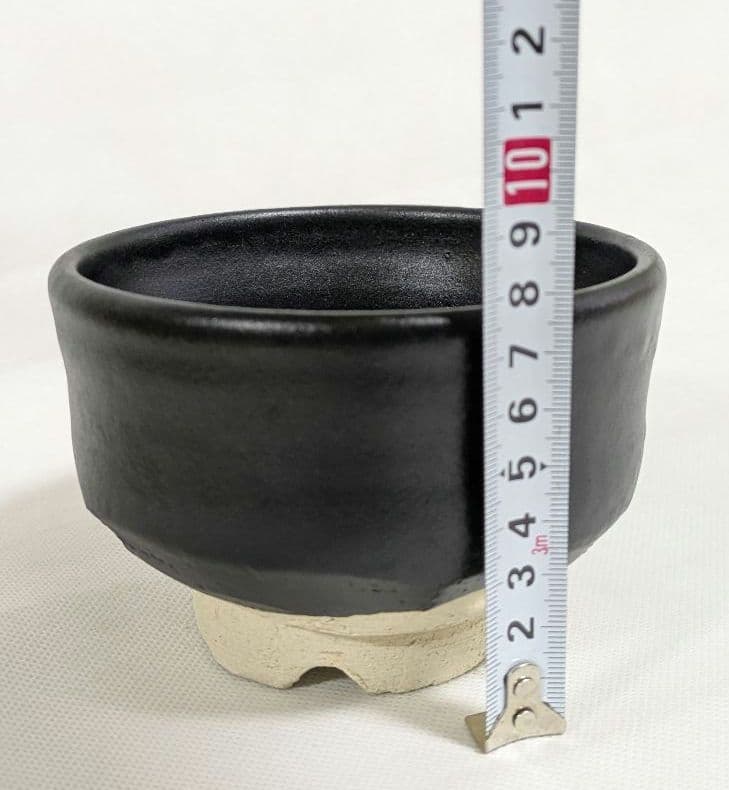 黒楽茶碗　抹茶茶碗　割り高台　楽焼　京焼　抹茶碗　茶道具　茶道　茶会　初釜