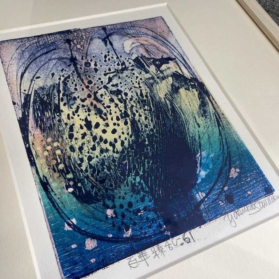 澤岡泰子　百花繚乱-61 モクリト　花　馬　版画　絵画