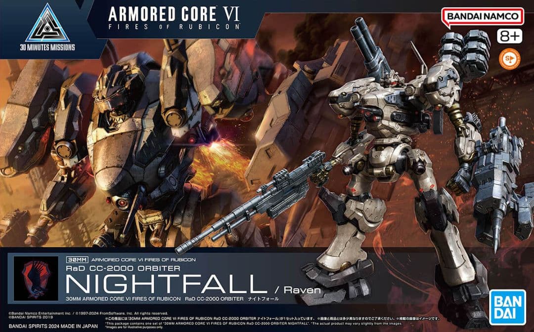 30MM　アーマードコア 6　ナイトフォール　完成品　プラモデル　ガンプラ