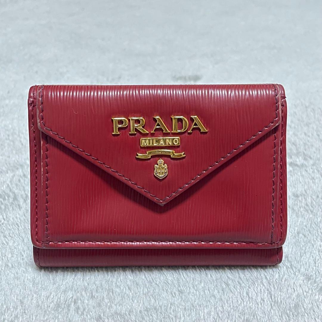 PRADA プラダ 三つ折り財布 ヴィッテ レザー