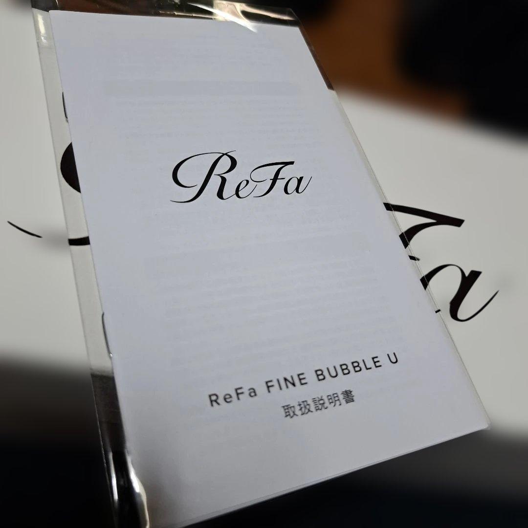 【正規品・未使用新品】ReFa FINE BUBBLE U シャワーヘッド