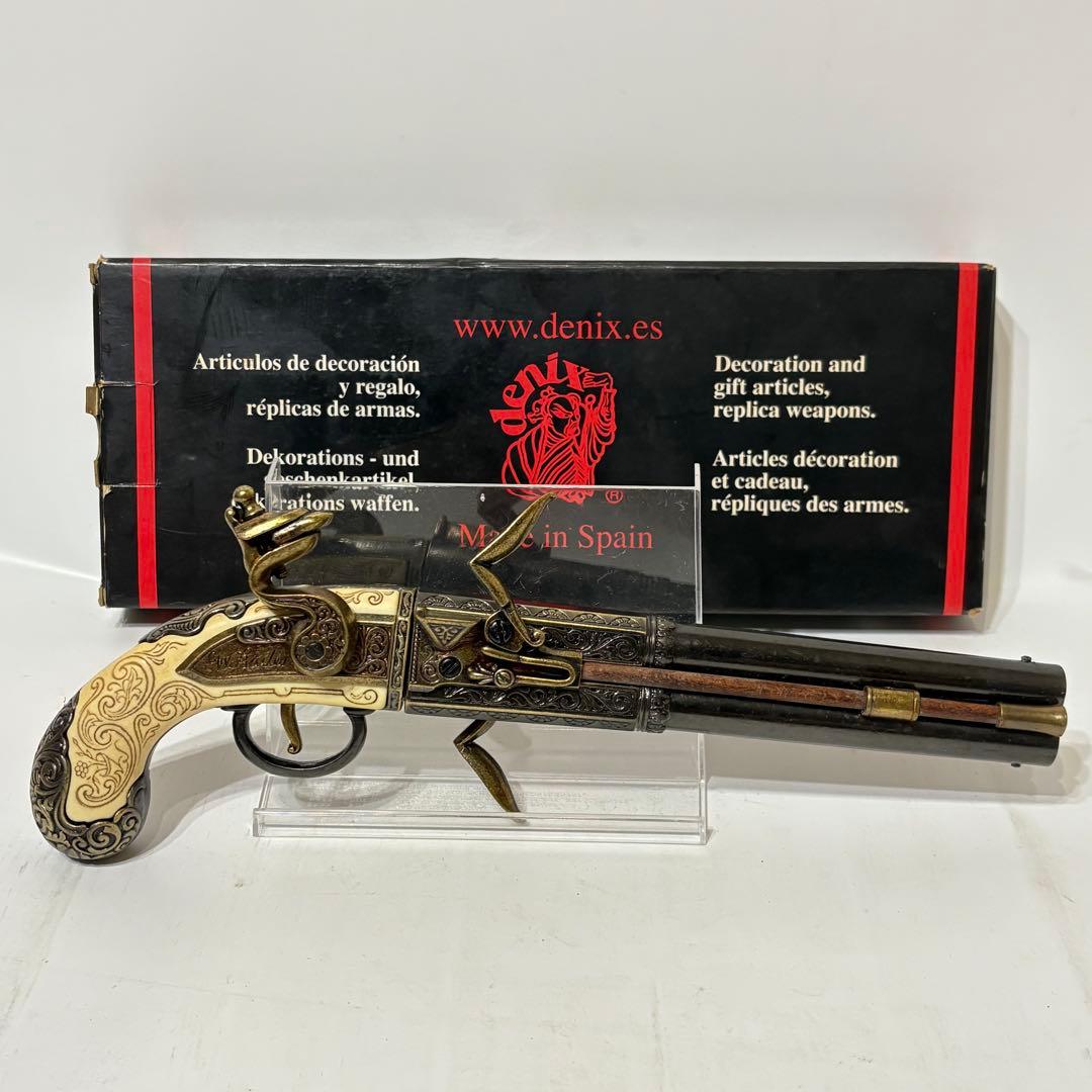 DENIX デニックス レプリカ ピストル フリントロック 2バレル 1264