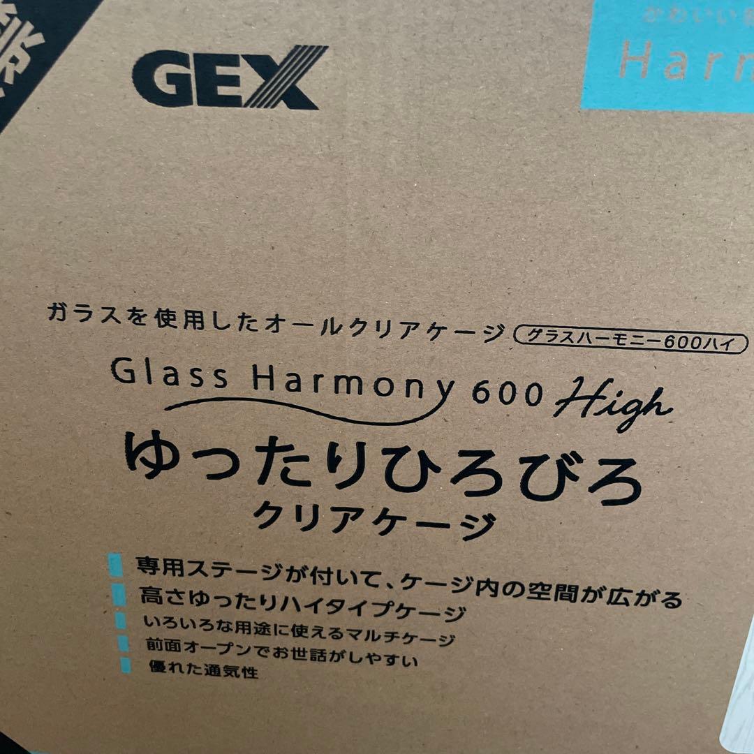 GEX Glass Harmony 600 High クリアケージ　ハイタイプ