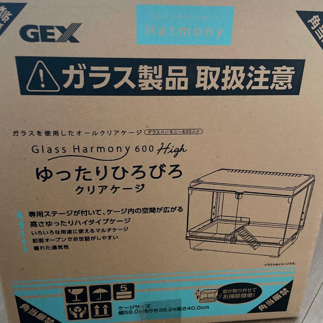 GEX Glass Harmony 600 High クリアケージ　ハイタイプ