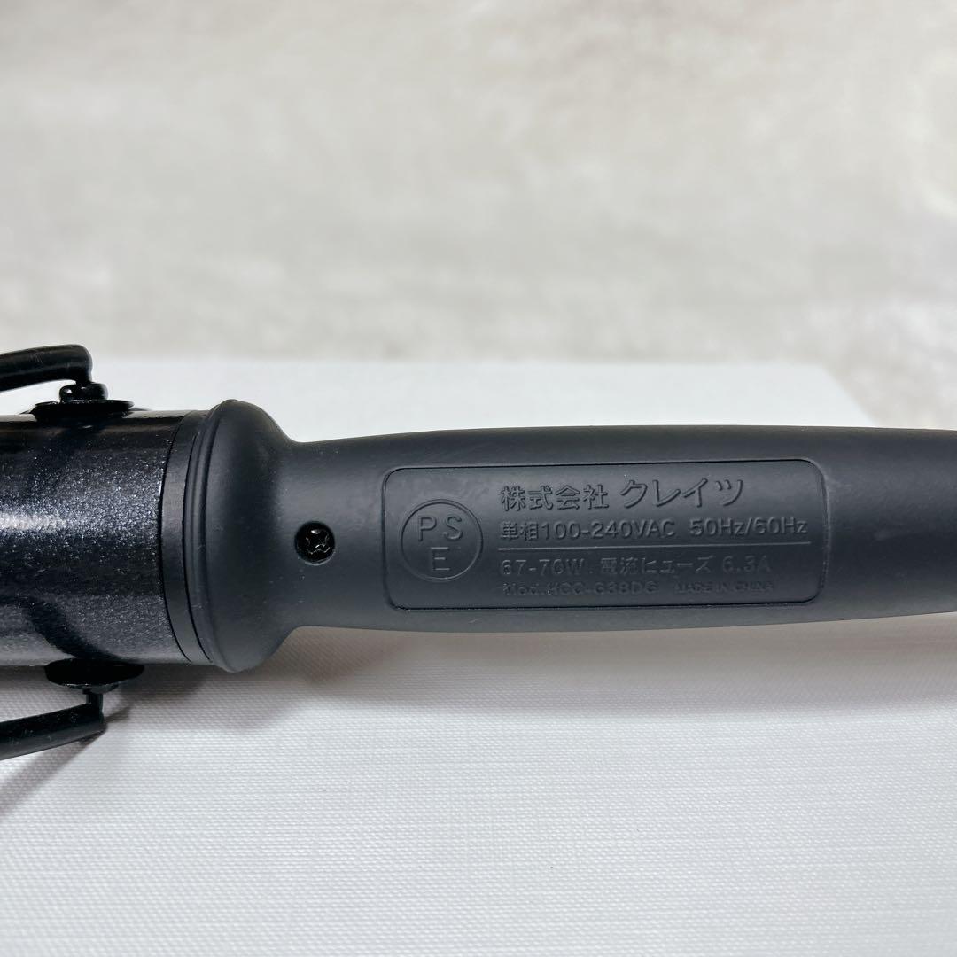 MAGNET Hair Pro マグネットヘアプロ カール ヘアアイロン32mm