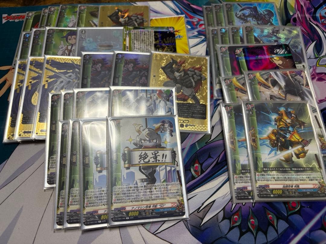 ヴァンガード カタナワールド　デッキ