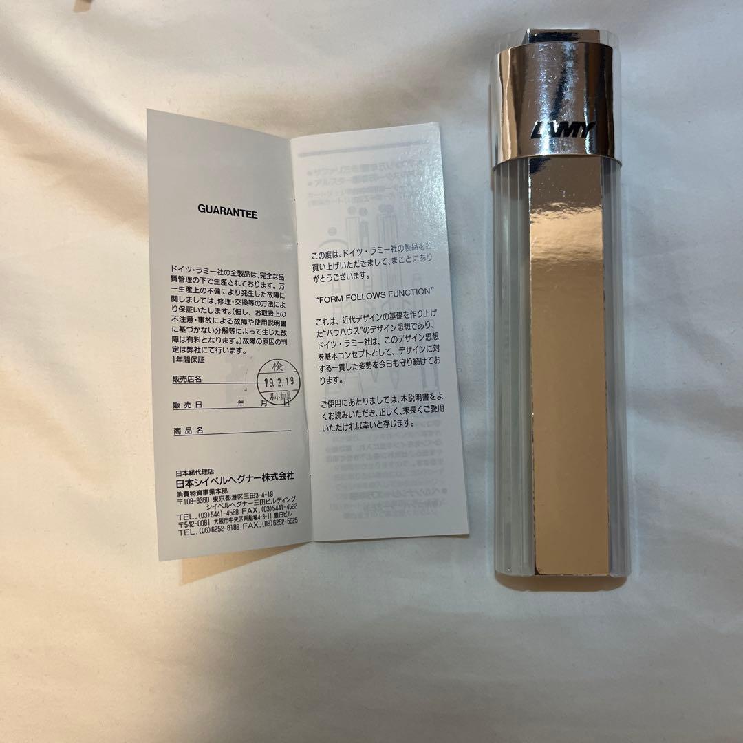 デッドストック　ラミーサファリ　2006 ロイヤルブルー　F